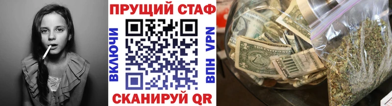 Названия наркотиков Зима КЕТАМИН  ГАШИШ  Амфетамин  Канабис  КОКАИН 