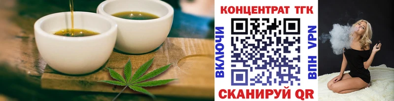 Canna-Cookies конопля Зима