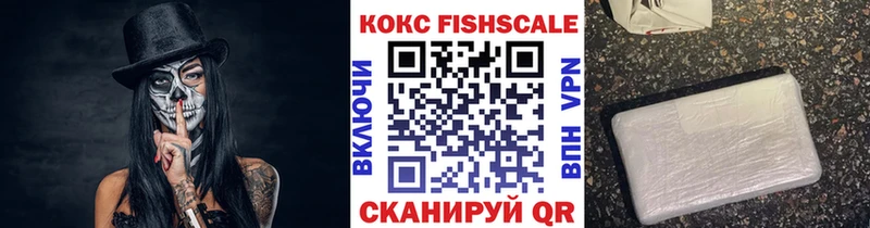 Cocaine 97%  Зима 