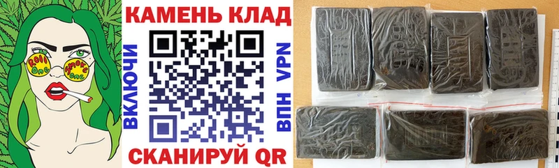 hydra рабочий сайт  это телеграм  ГАШ Изолятор  Зима 
