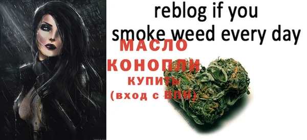 PSILOCYBIN Верхнеуральск