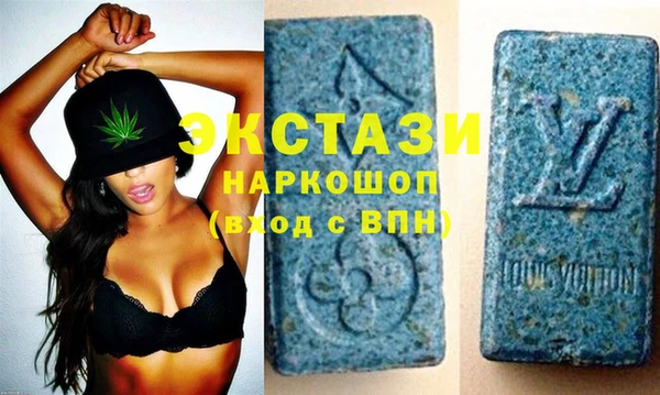 прущая мука Иннополис