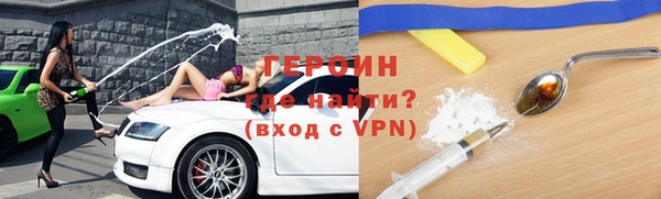 МДПВ Бугульма