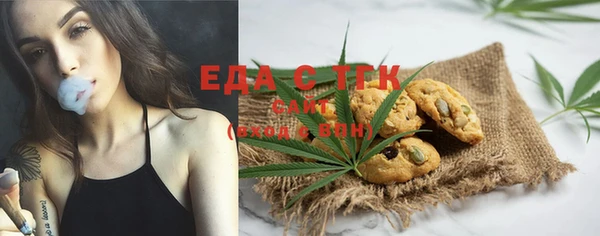 PSILOCYBIN Верхнеуральск