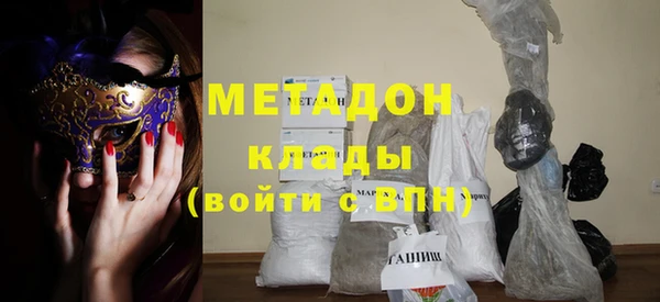 винт Верхний Тагил