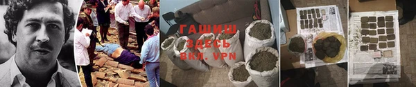 PSILOCYBIN Верхнеуральск