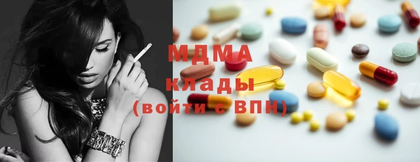 PSILOCYBIN Верхнеуральск