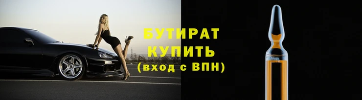 МДПВ Бугульма