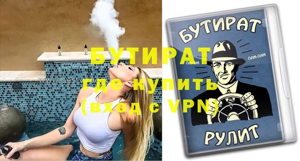 МДПВ Бугульма