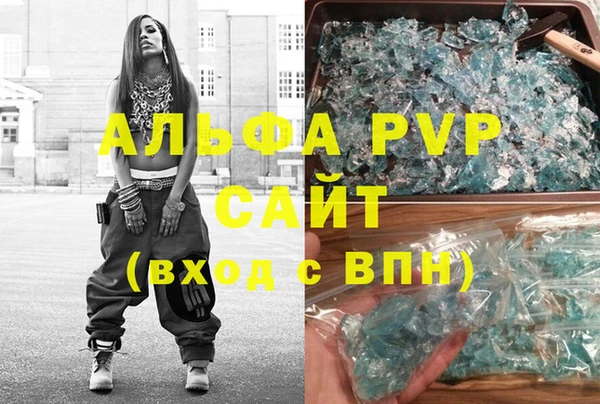 PSILOCYBIN Верхнеуральск