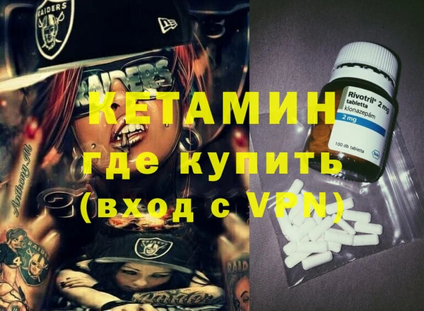 герыч Верея