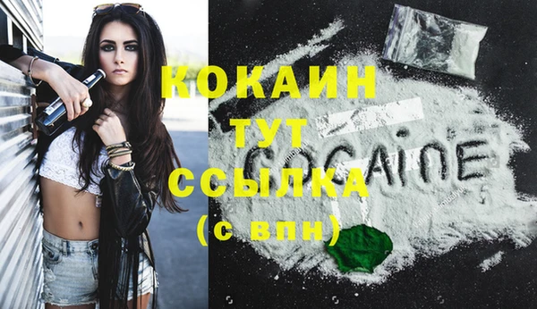 PSILOCYBIN Верхнеуральск