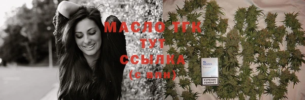 МДПВ Бугульма
