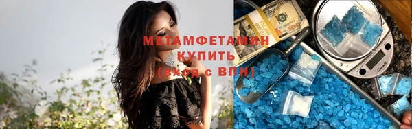 МДПВ Бугульма