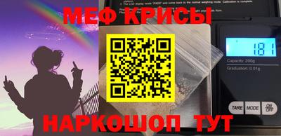 кокаин перу Кулебаки