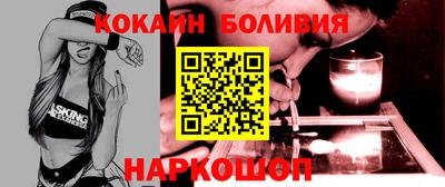 стаф Лесосибирск