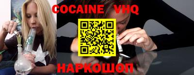 стаф Лесосибирск