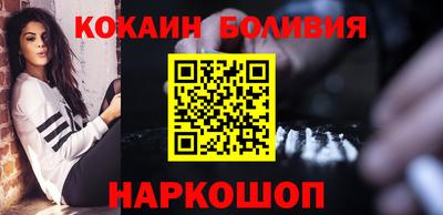прущая мука Кумертау