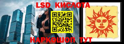 кокаин перу Кулебаки