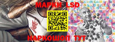 мдпв Ливны