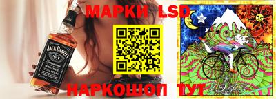 прущий лед Кунгур