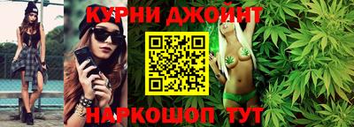 прущая мука Кумертау