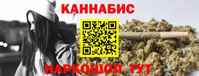 мдма Ликино-Дулёво