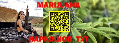 кокаин перу Кулебаки