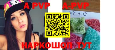 прущий лед Кунгур