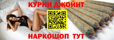 мдпв Ливны