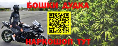 кокаин перу Кулебаки