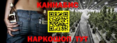 кокаин перу Кулебаки