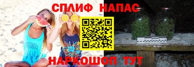 стаф Лесосибирск