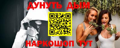 прущий лед Кунгур