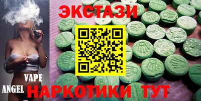 прущая мука Кумертау