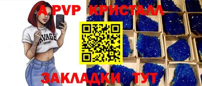 мдма Ликино-Дулёво
