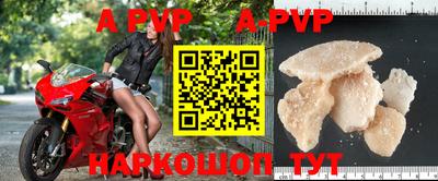 прущая мука Кумертау