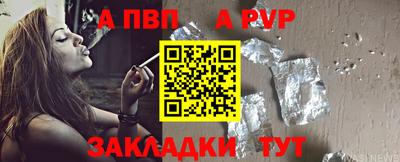кокаин перу Кулебаки