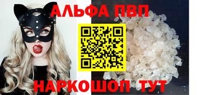 кокаин перу Кулебаки