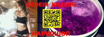 прущий лед Кунгур
