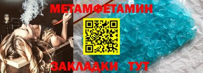 стаф Лесосибирск