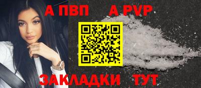 прущий лед Кунгур