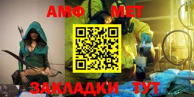 кокаин перу Кулебаки