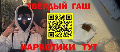 прущий лед Кунгур