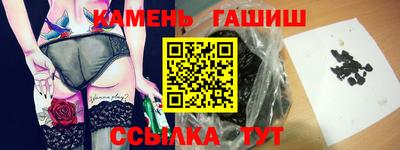 прущая мука Кумертау