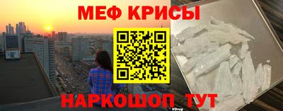 кокаин перу Кулебаки