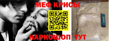 прущая мука Кумертау