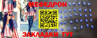кокаин перу Кулебаки