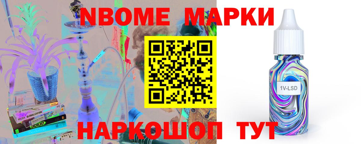 Лсд 25 экстази  Вход с VPN  LSD-25 экстази ecstasy  Зима  ЛСД экстази кислота 