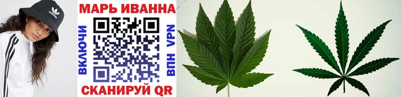МАРИХУАНА THC 21%  Зима 